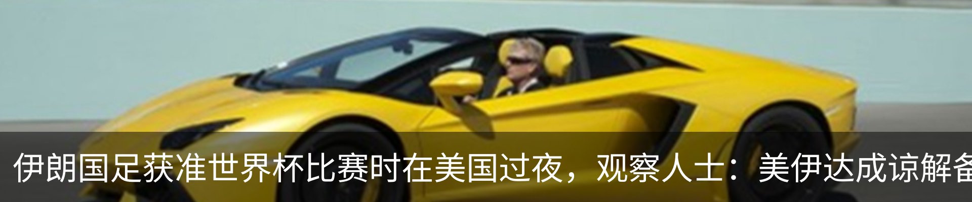 新闻中心